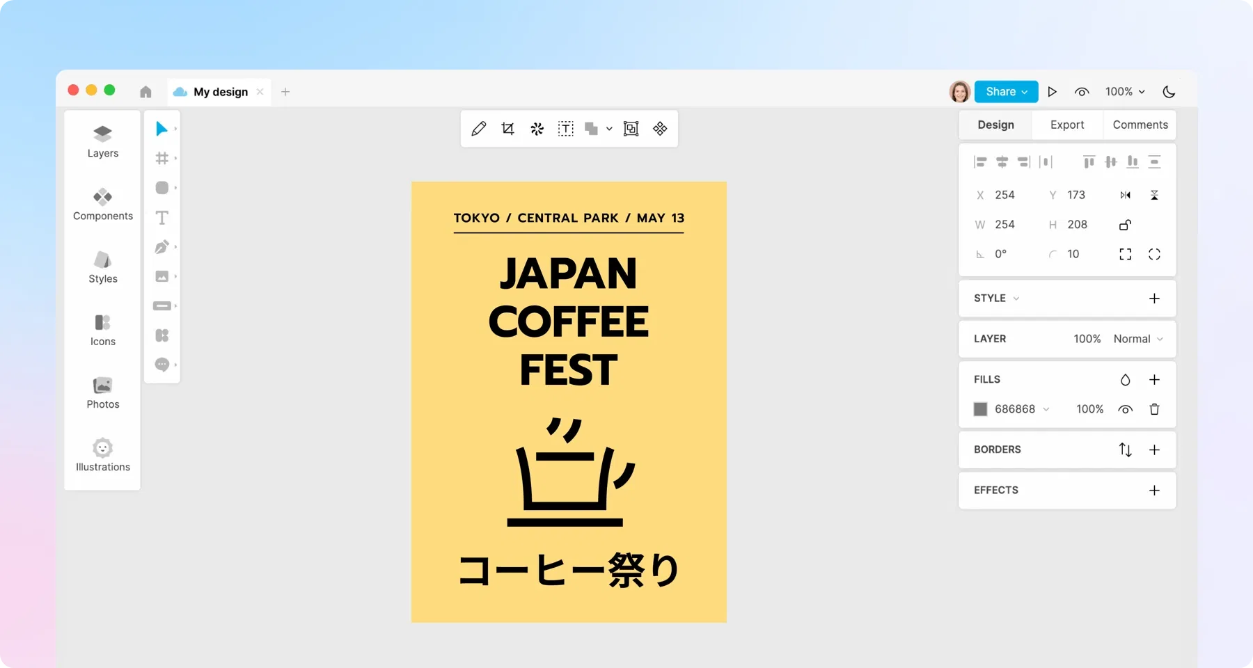 UX design in Lunacy
