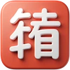 Japanese Text Icon