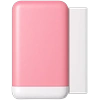 Background Removal Tool