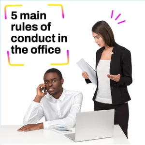 business template 74