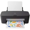 Print ready icon